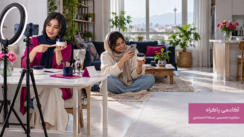 ]آیا UGC همان اینفلوئنسر مارکتینگ است؟