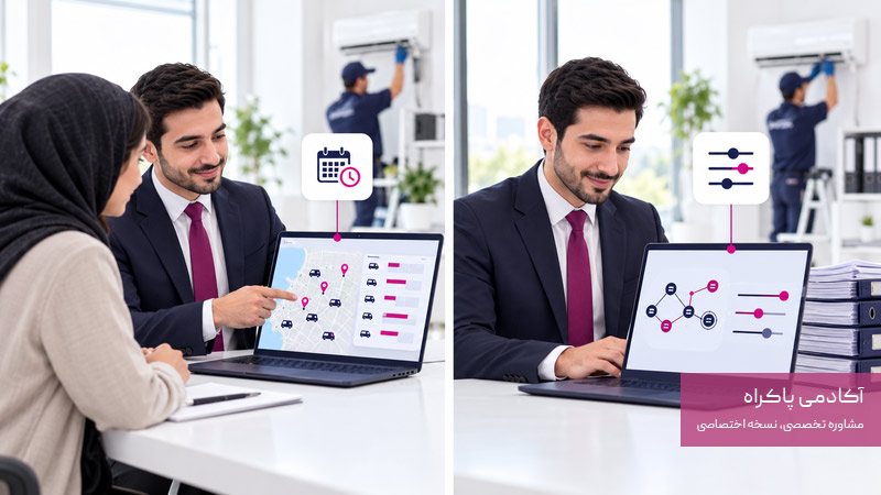 ChatGPT چگونه درخواست ما را پردازش میکند؟